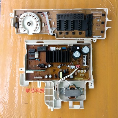 适用于三星洗衣机WF702U2BBGD/WF602U2BKSD/DC92-01112A/B-01082A