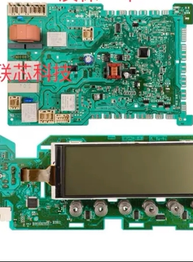 适用西门子IQ700洗衣机XQG70-15H560(WD15H5600W)电脑板显示主板