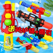 Songkran Lễ hội đồ chơi trẻ em súng nước cộng với áp lực cao súng nước nhỏ mùa hè súng nước phun nước túi súng nước nam - Súng đồ chơi trẻ em