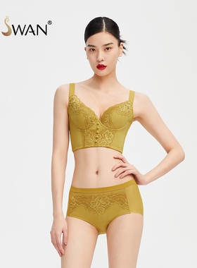 黑天鹅62102小胸聚拢收副乳神器收腋下调整型内衣下垂薄款文胸罩