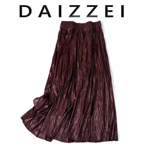 波尔多松紧腰压褶肌理感半身裙女