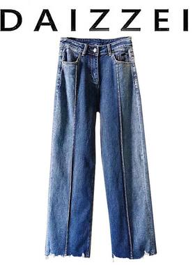 DAIZZEI~25秋款经典蓝色高腰显瘦宽松长裤显高毛边阔腿直筒牛仔裤