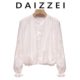 设计感短款 白衬衫 长袖 缕空剌绣灯笼袖 上衣女秋2025新款 DAIZZEI