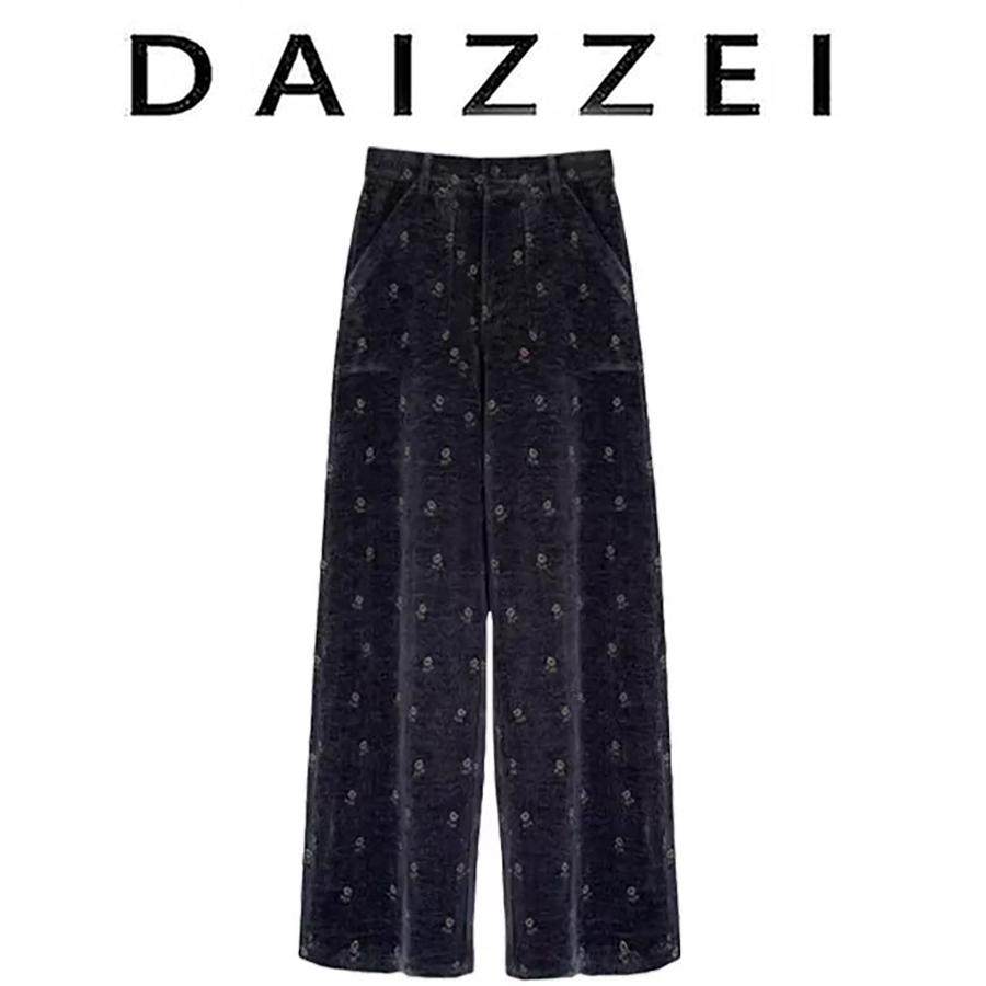 DAIZZEI~小众设计刺绣灯芯绒显瘦阔腿裤女春时髦百搭垂感休闲裤子,女装/女士精品,裤子,淘宝优惠券,粉丝福利购,淘宝优惠卷