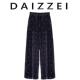 子 女春时髦百搭垂感休闲裤 DAIZZEI 小众设计刺绣灯芯绒显瘦阔腿裤