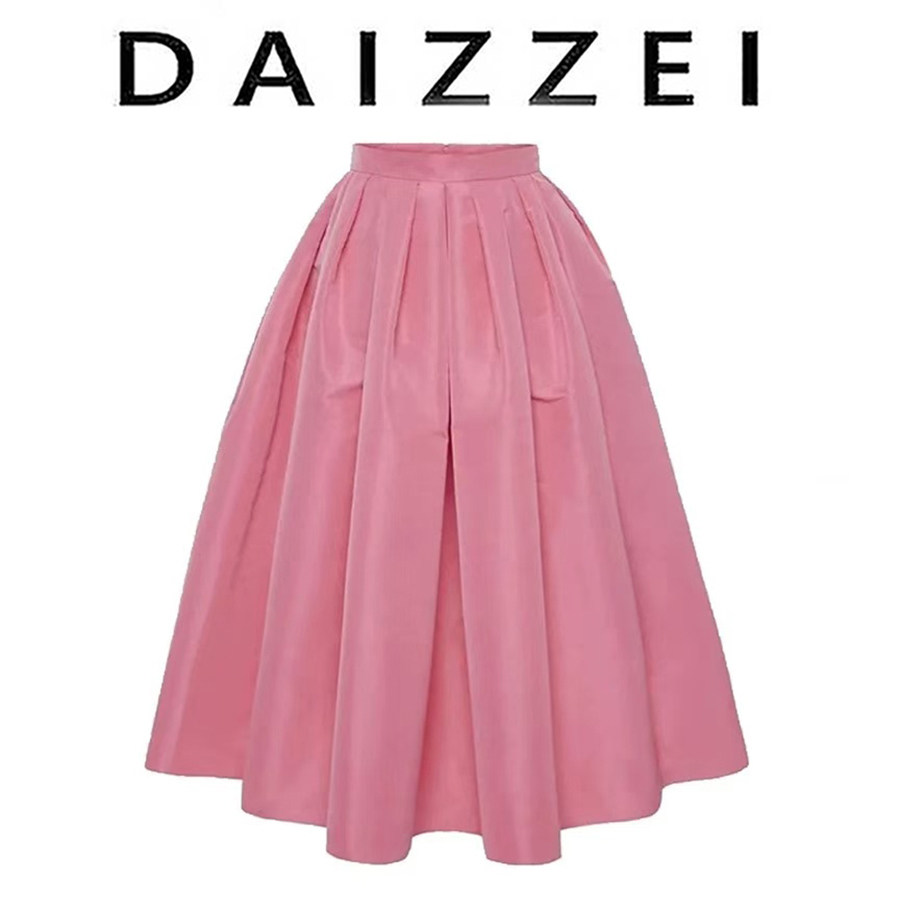 DAIZZEI~春夏新款气质粉色半身裙女甜美百搭薄款高腰显瘦中长裙,女装/女士精品,裙子,淘宝优惠券,粉丝福利购,淘宝优惠卷