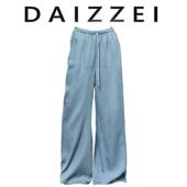 新款 DAIZZEI 女夏季 简约百搭纯色休闲简约牛仔直筒长裤 孟子义同款