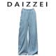 新款 DAIZZEI 女夏季 简约百搭纯色休闲简约牛仔直筒长裤 孟子义同款