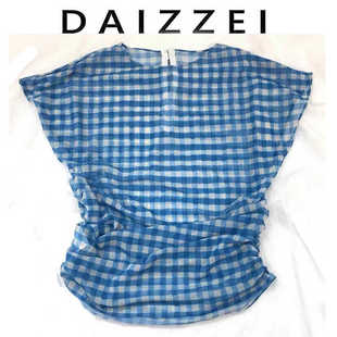 DAIZZEI t恤 独特设计感飞飞袖 上衣女夏小众蓝色格纹收腰显瘦短袖