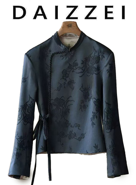 DAIZZEI~新中式风立领系带收腰上衣女秋冬提花高级巨好看衬衫外套