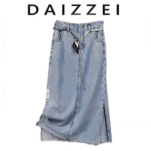 DAIZZEI八分侧开叉棉牛仔半身裙