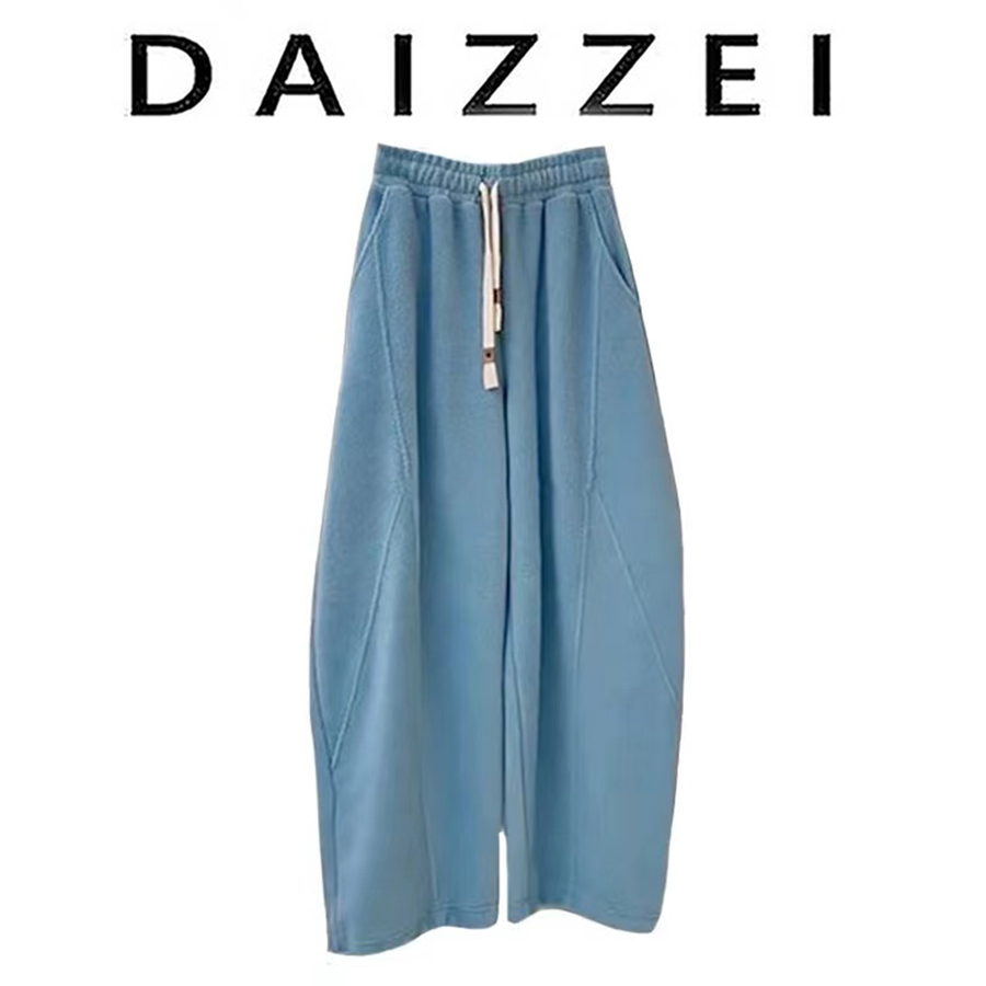 设计感休闲百搭松紧腰显瘦阔腿裤