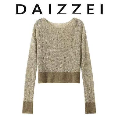 法式撞色镂空套头针织衫女上衣