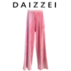 休闲国风显瘦直筒丝绒裤 DAIZZEI 女春夏新款 小个子阔腿裤 子 新中式