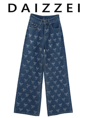 DAIZZEI~高品质蝴蝶结烫钻阔腿牛仔裤女2025秋季新款高腰显瘦长裤