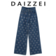 高腰显瘦长裤 DAIZZEI 新款 女2025秋季 高品质蝴蝶结烫钻阔腿牛仔裤