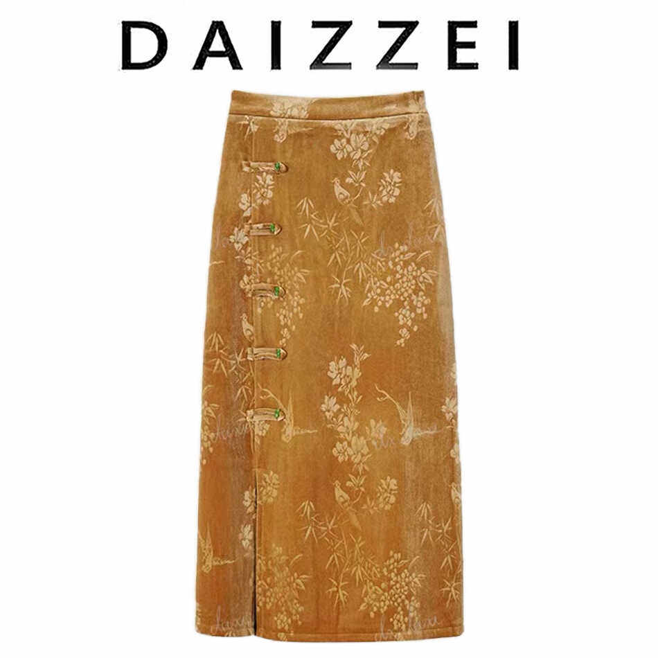 DAIZZEI~新中式国风复古开叉盘扣半松紧腰直筒半身裙女显瘦A字裙,女装/女士精品,半身裙,淘宝优惠券,粉丝福利购,淘宝优惠卷