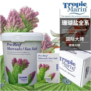 德国TM珊瑚盐活菌碳源珊瑚盐桶装高钙碳源海水盐SPS盐LPS盐