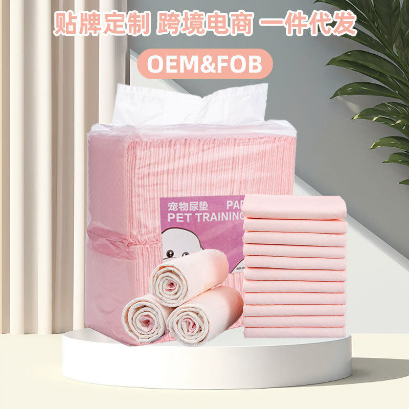 狗狗尿片狗尿垫尿布尿不湿宠物吸水尿片泰迪金毛加厚猫咪厕所用品,宠物/宠物食品及用品,尿片/尿垫/护垫,淘宝优惠券,粉丝福利购,淘宝优惠卷