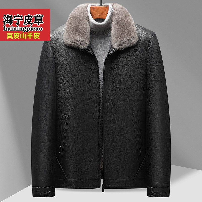 头层山羊皮可拆内胆皮夹克外套男