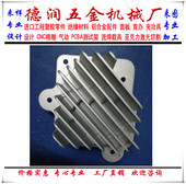 大功率电子散热器精密零件定制 散热板 CNC加工铝合金 铜板散热片