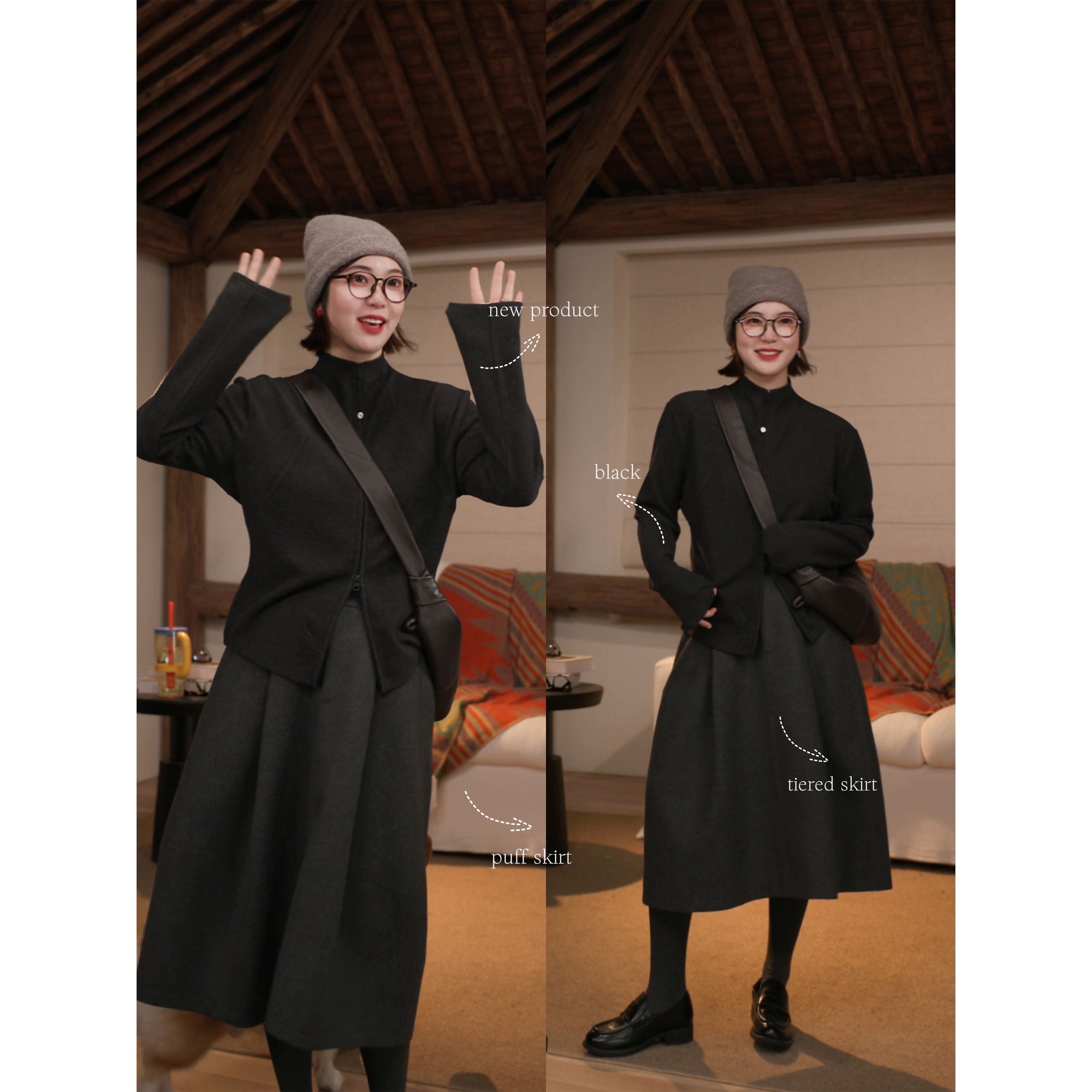 秋冬新款简约纯色百搭拉链上衣女