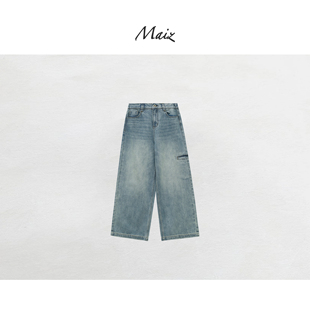 休闲百搭简约水洗磨白显瘦阔腿牛仔裤 郑买买 新款 春季 口袋牛仔裤