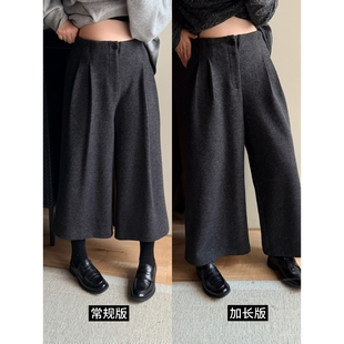 百搭显瘦高级感纯色八分毛呢裤 郑买买 时尚 秋冬新款 女 八分毛呢裤