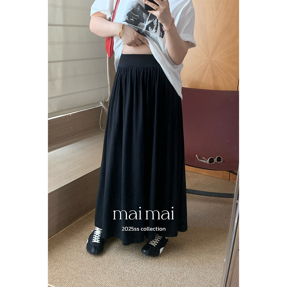 郑买买【遛弯裙】夏季款百搭防晒高级垂感半身裙,女装/女士精品,半身裙,淘宝优惠券,粉丝福利购,淘宝优惠卷