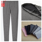 裹优家儿童1.5倍EXW薄绒磨毛紧身打底裤 保暖发热内衣春秋裤 清货