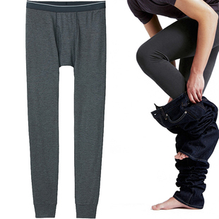 衬裤 日本自发热内衣秋裤 线裤 打底裤 优家超薄紧身保暖裤 棉毛裤 男士