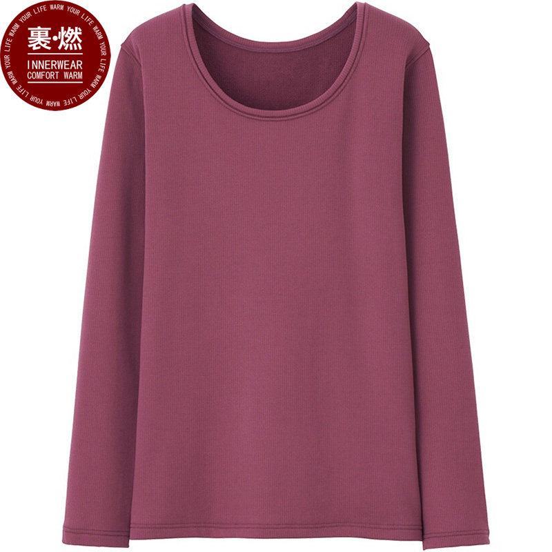 加绒加厚t恤ulw自发热店庆保暖衣