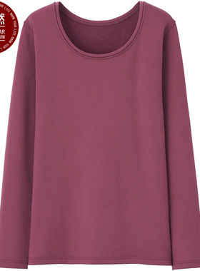 ULW2.25倍女士加绒加厚圆领上衣舒暖打底衫长袖T恤自发热内衣秋衣