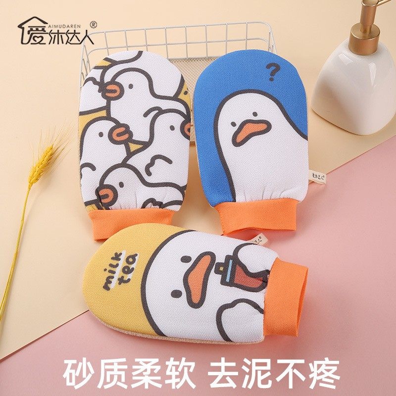 儿童搓澡巾无痛细砂不伤肤双面