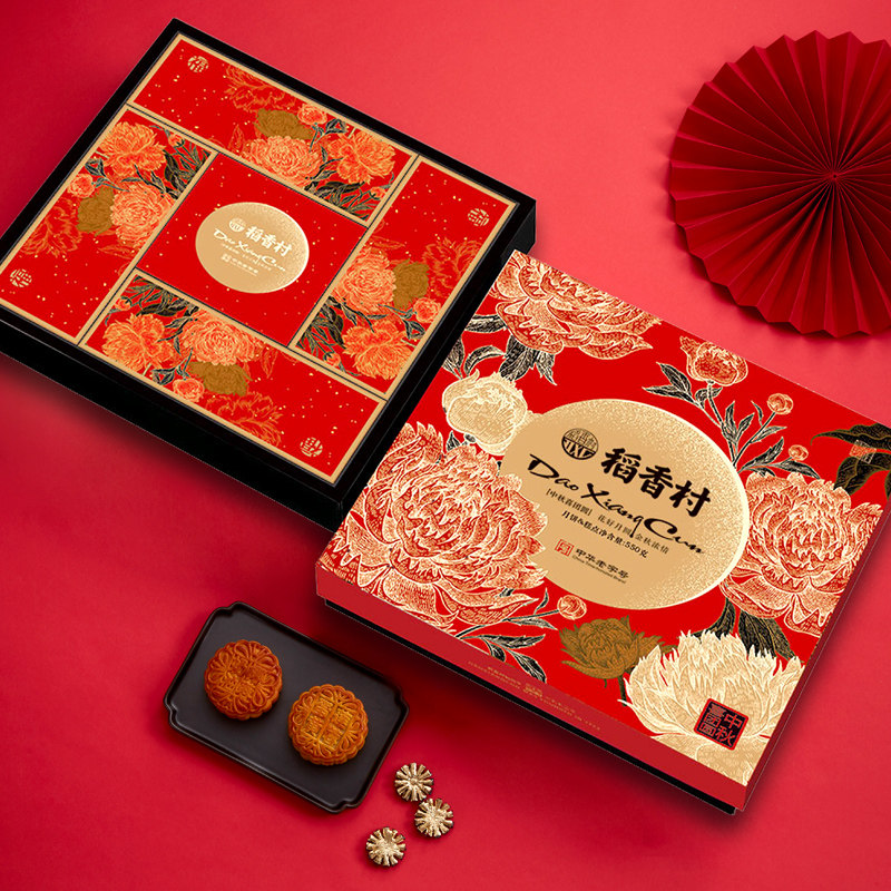 Mid-Autumn Festival Tao Heung Village Moon Cake Gift box Qiu Xi Reunion 550g Soviet-style rose Yolk Lotus seed paste gift welfarein the Snacks/Nuts/Specialty , Pastry/Dessert , Moon cake  category - from Buy2taobao.com to provide professional Taobao agent buy service