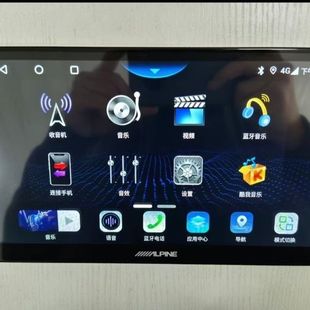 阿尔派4G金冠车载导航360全景一体机语音声控无线hicar/carplay