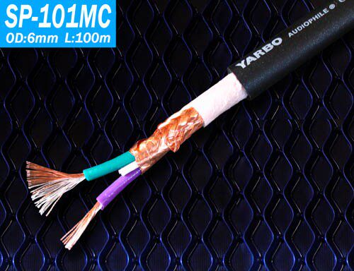 Yarbo/雅宝 SP-101MC雅堡铜银混合 专业级麦克风咪线话筒线信号线