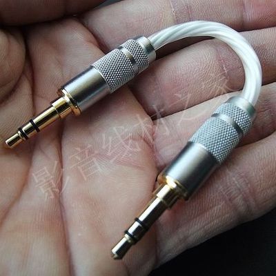 古河镀银发烧耳放捆绑aux线耳机