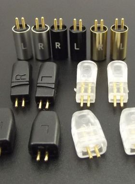 UETF10/15 SF3 KZ ZS5 ZS6 ZST ZS3 ZSA DIY维修耳机线0.75mm插针