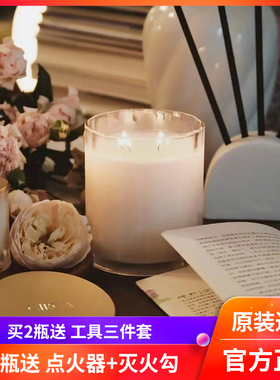 品牌授权CIRCA香薰蜡烛花香家用卧室进口香氛高级感礼盒生日礼物