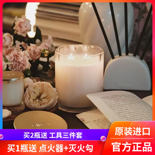 品牌授权CIRCA香薰蜡烛花香家用卧室进口香氛高级感礼盒生日礼物