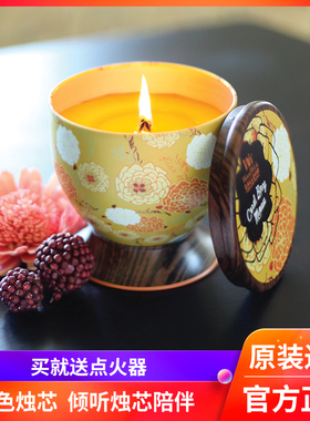 woodwick香薰蜡烛美国进口美术馆系列艺术家蜡烛无烟香氛浪漫礼物