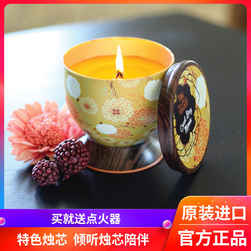 Woodwick香薰蜡烛美国进口美术馆系列艺术家蜡烛无烟香氛浪漫礼物