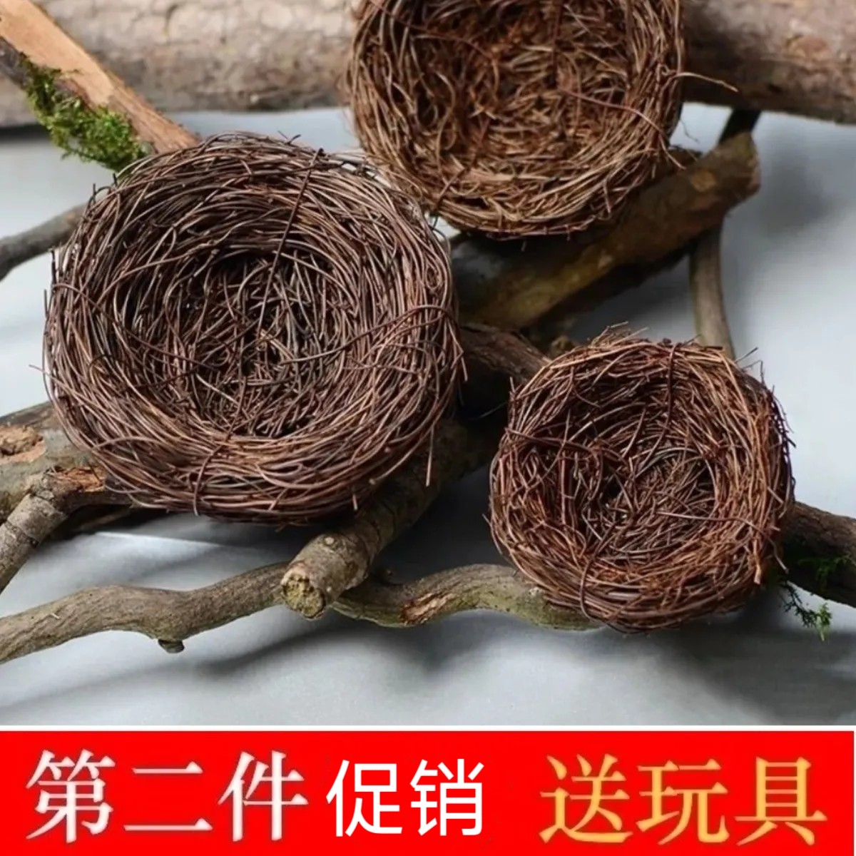 草编小鸟窝鸟巢树藤手工藤条鸟用具工艺品户外悬挂树鸟住保暖草窝