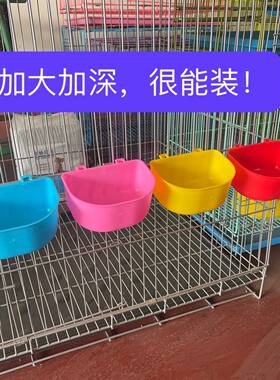 宠物挂碗悬挂式狗狗猫咪狗粮碗喝水碗宠物笼具托运笼航空箱专用碗