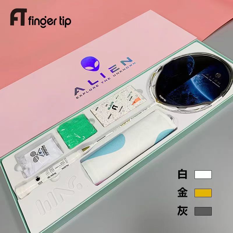 指尚尖FT内发泡礼盒装外星人