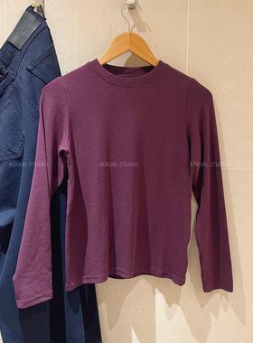 KOGIRL秋季韩系正肩小众别致修身显瘦质感纯色休闲长袖T恤上衣女