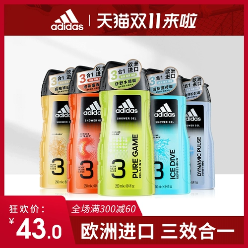 Adidas, гель для душа, шампунь, очищающее молочко, импортный дезодорант со стойким ароматом, «три в одном», долговременный эффект