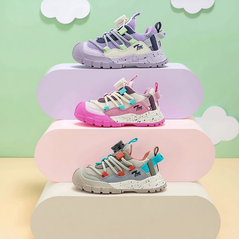 天美意童鞋2026年春秋男女宝宝运动鞋男女童舒适百搭休闲鞋跑步鞋