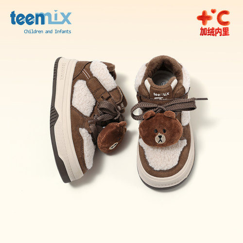 天美意儿童棉鞋2025冬季新款女童加绒兔子玩偶板鞋男童二棉休闲鞋